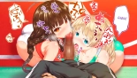 Rikujoubu Joshi wa Ore no Nama Onaho!!! Renzoku Shasei Hen : página 45
