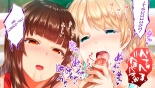 Rikujoubu Joshi wa Ore no Nama Onaho!!! Renzoku Shasei Hen : página 200