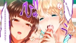 Rikujoubu Joshi wa Ore no Nama Onaho!!! Renzoku Shasei Hen : página 201
