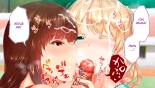 Rikujoubu Joshi wa Ore no Nama Onaho!!! Renzoku Shasei Hen : página 209