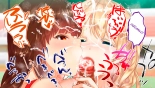 Rikujoubu Joshi wa Ore no Nama Onaho!!! Renzoku Shasei Hen : página 242