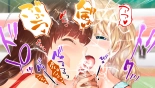 Rikujoubu Joshi wa Ore no Nama Onaho!!! Renzoku Shasei Hen : página 258