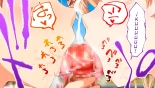 Rikujoubu Joshi wa Ore no Nama Onaho!!! Renzoku Shasei Hen : página 278