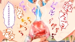 Rikujoubu Joshi wa Ore no Nama Onaho!!! Renzoku Shasei Hen : página 279