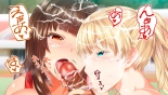 Rikujoubu Joshi wa Ore no Nama Onaho!!! Renzoku Shasei Hen : página 283
