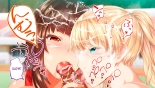 Rikujoubu Joshi wa Ore no Nama Onaho!!! Renzoku Shasei Hen : página 284