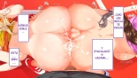 Rikujoubu Joshi wa Ore no Nama Onaho!!! Renzoku Shasei Hen : página 366