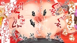 Rikujoubu Joshi wa Ore no Nama Onaho!!! Renzoku Shasei Hen : página 395