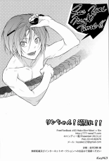 Rin-chan! Ganbare!! página 33