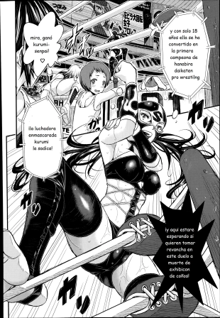 hentai RING IN