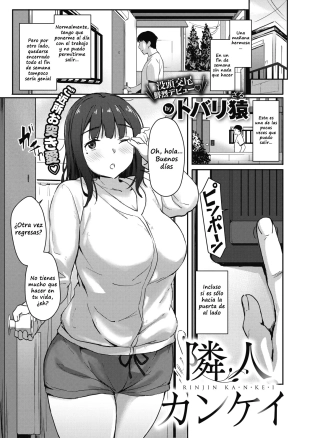 hentai Rinjin Kankei