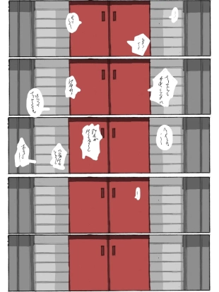 hentai love plus