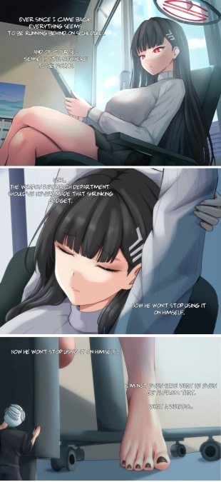 hentai Rio's tiny sensei