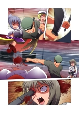 Rising Dark Part 1-5 : página 13
