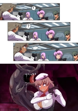 Rising Dark Part 1-5 : página 96