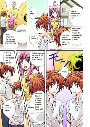 hentai to love-ru