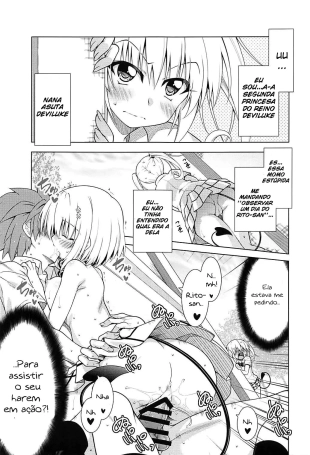 hentai to love-ru
