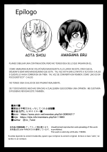 Riyuu wa Fumei daga Ecchi Shite Kureru Kouhai : página 35