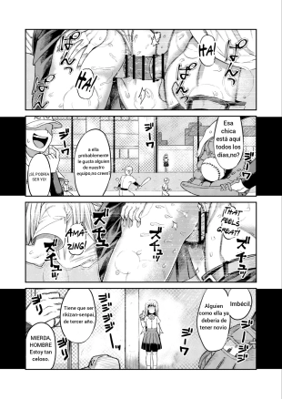 hentai Riyuu wa Fumei daga Ecchi Shite Kureru Kouhai