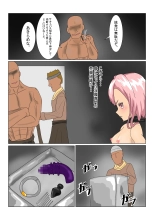 Rorisakyubasu Wa Ningen Ni Tsukamaruto Dō Naru No? : página 13