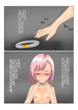 Rorisakyubasu Wa Ningen Ni Tsukamaruto Dō Naru No? : página 99