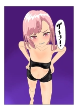 Rorisakyubasu Wa Ningen Ni Tsukamaruto Dō Naru No? : página 218