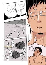 Roshutsu Kachou to Buka no Yoru : página 39
