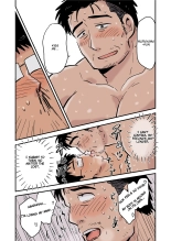Roshutsu Kachou to Buka no Yoru : página 43