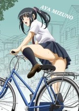 Roshutsu Otome 2020 Extra : página 29