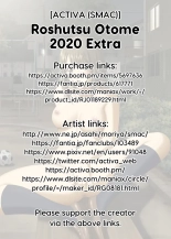 Roshutsu Otome 2020 Extra : página 54