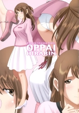 R-Otome Breasts Comic  The Day the Big Boobed Weather Girl Dared Herself to Go Out on a Walk Naked ~Yuuna Hirabayashi~ : página 2