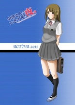 R-Otome Comic  Nakazawa-san's Exciting Night of Excess. : página 43