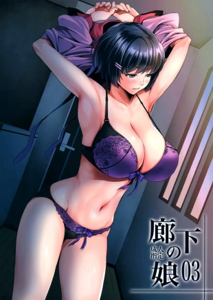 hentai bakemonogatari