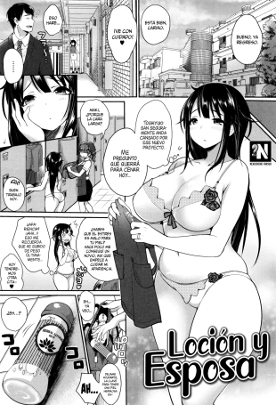hentai Loción y Esposa