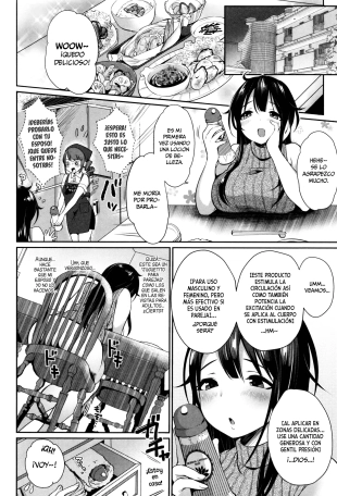 hentai Loción y Esposa