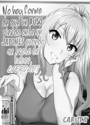 hentai original