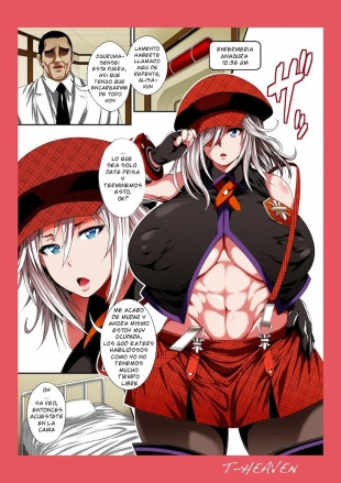 hentai god eater