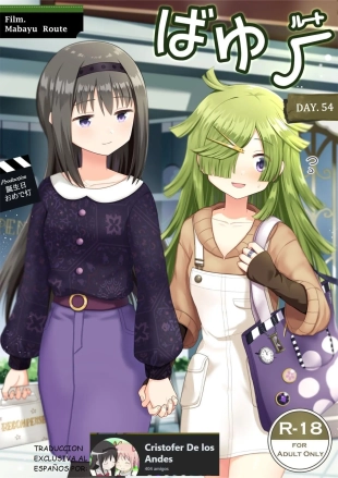 hentai Ruta Bayu