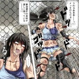 Ryona Jigoku -Kakutou Megami, Chiru- : página 33