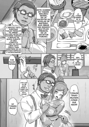 hentai Ryoujoku Onsen -Okami Kyouhaku-