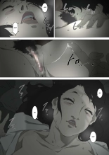 Ryoushin ga Neteiru Shinshitsu ni Shinobikomi, Hahaoya ni Yobai o Kakeru Musuko no Hanashi : página 20
