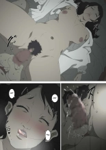 Ryoushin ga Neteiru Shinshitsu ni Shinobikomi, Hahaoya ni Yobai o Kakeru Musuko no Hanashi : página 21