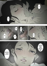 Ryoushin ga Neteiru Shinshitsu ni Shinobikomi, Hahaoya ni Yobai o Kakeru Musuko no Hanashi : página 23
