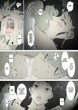 Ryoushin ga Neteiru Shinshitsu ni Shinobikomi, Hahaoya ni Yobai o Kakeru Musuko no Hanashi : página 31