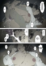 Ryoushin ga Neteiru Shinshitsu ni Shinobikomi, Hahaoya ni Yobai o Kakeru Musuko no Hanashi : página 37