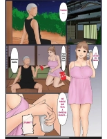 RYU.SHINS GALERY : página 14