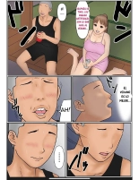 RYU.SHINS GALERY : página 16