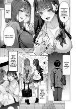 S-kyuu Joshi-tachi to Ecchi na Douga o Toru Koto ni Natta Boku : página 24