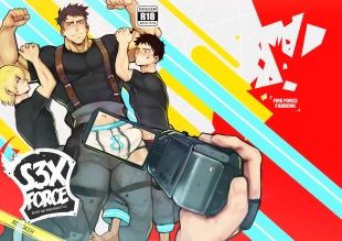 hentai enen no shouboutai