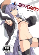 El Libro Pesquero de Meltryllis : página 1
